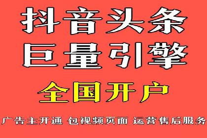 提升SEM转化率的秘诀——以某服装品牌的营销案例为参考