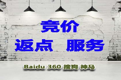 头条信息流广告的投放技巧与效果评估——以一则成功案例为例